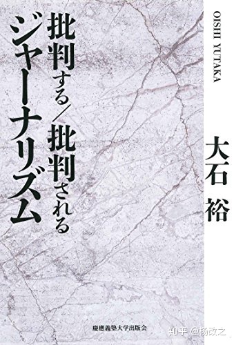 英语专业考研文学方向和语言学方向哪个好考_六爻预测考学方向_六爻算命预测怀孕