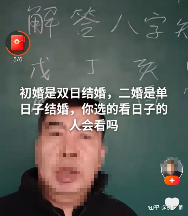 易经讲解视频 台湾大学_易经讲解视频_易经屯卦视频讲解