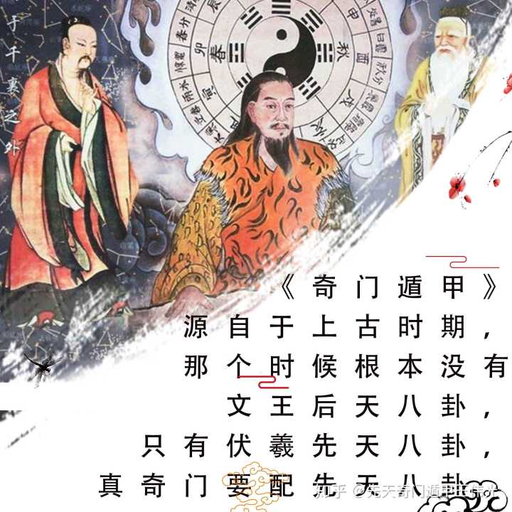 六壬时_活好器大是什么样子的_大六壬活时器