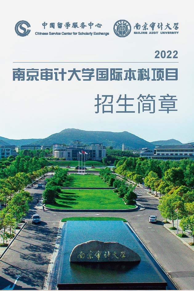 南京大学周易研究所_古人研究周易_怎样研究周易