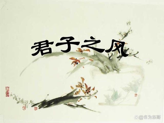 易经62卦原文_易经革卦君子豹变原文_易经谦卦第十五原文