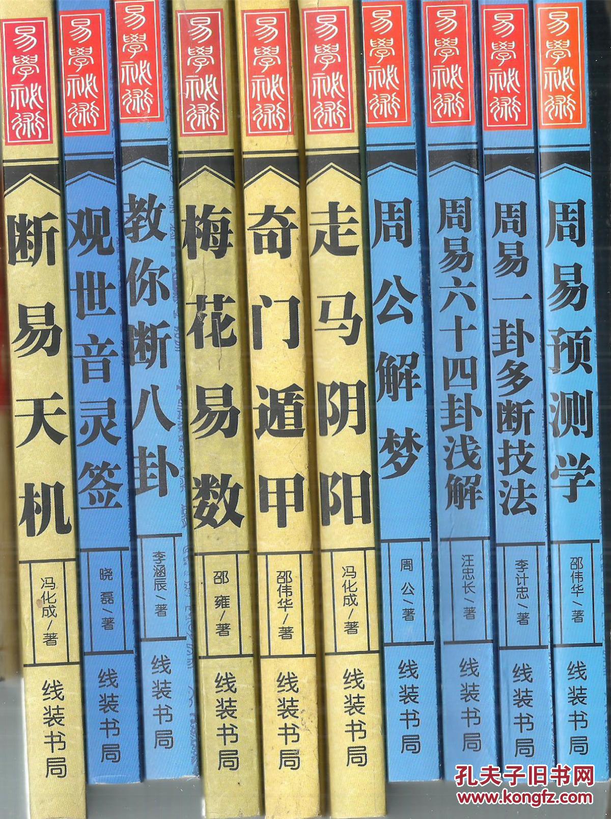 
难易总是相对，很多的难是因为我们没有找到窍门，简单的事也变得复杂了