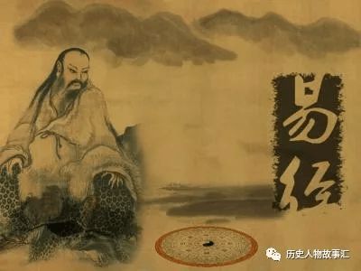 两千年来，对易经的解读，基本上都是从伦理道德、品德修养、为人处世方面去解读