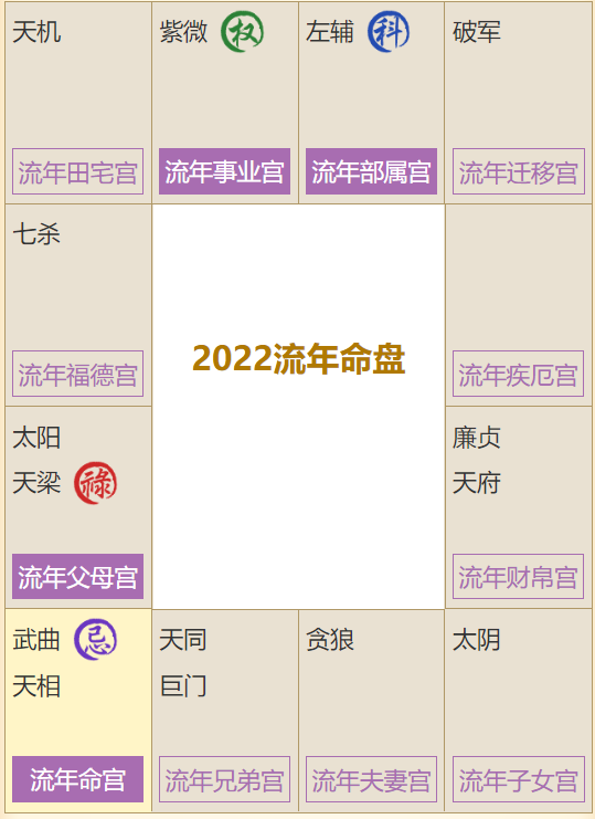 微信截图_20210914162451_副本.png