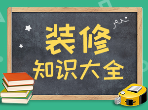 ​ 农村庭院大门的简单装修及其建议