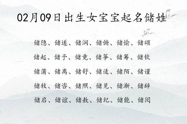 如何取一个寓意深远的公司名寓意深远？2023年公司好名字