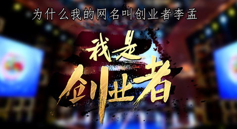 咕咕狗：公司取名的四大规则，创业者们可收藏