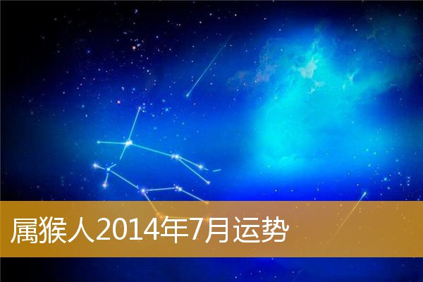 属牛人2021年运势出生年属牛的人2020年