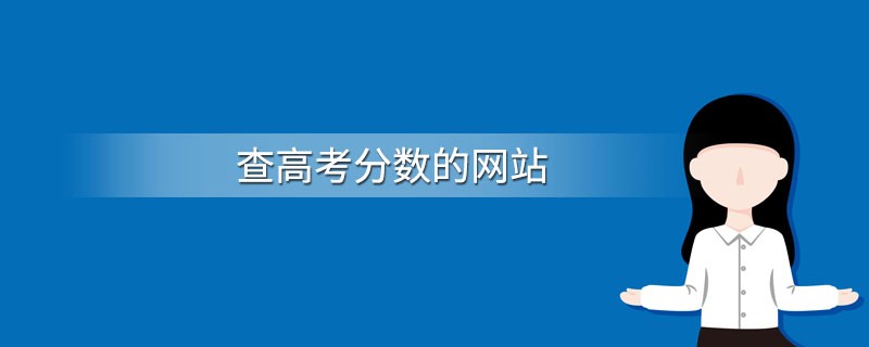 2021届云南高三第一次省统测考试难度大解析