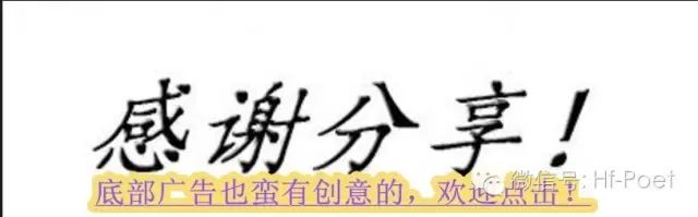 紫微斗数排盘是出生日期还是生辰八字 神州日知乐儿网络相逢皆是缘