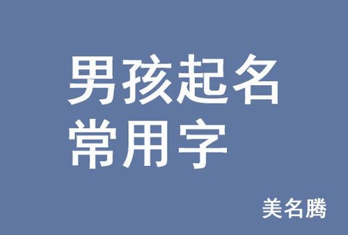 2023牛年宝宝起名牛宝宝起名名字大全属牛宝宝取名