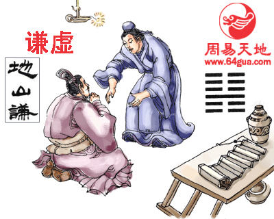 男孩儿周易名字满分带解释，八字酌吉祥！