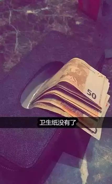 周公解梦：梦见钱，梦见花是好运和发财的吉兆