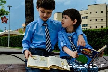 2020鼠年男孩名字宜用字有哪些含义？起名思路