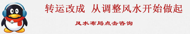 农村住宅风水比城市房屋的风水需要注意哪些问题？