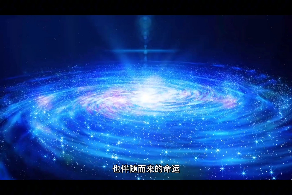 星下凡人的凡人特征紫微星是什么意思？