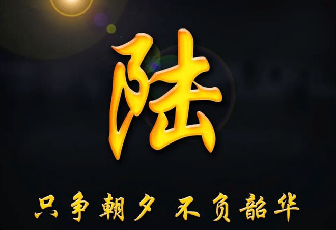 小宝宝：起名大师所起出来的姓名，你知道吗？