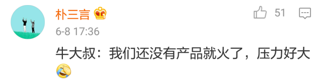 宝鸡有一群怀揣着梦想的少年相信在牛大叔的带领下会创造生命的奇迹