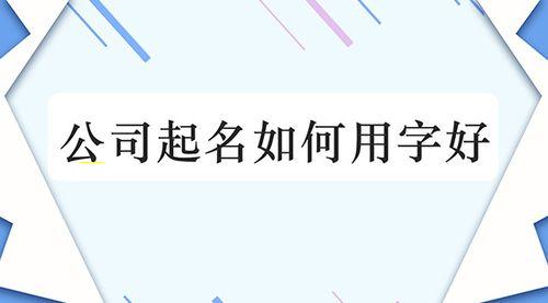 八字命格看财运，日主、财星、食伤、官杀如何影响财运？