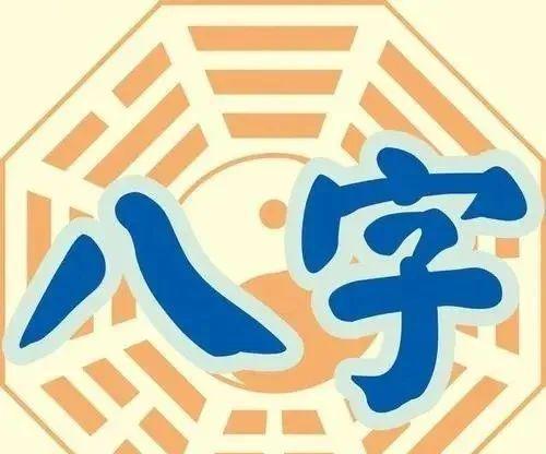 风水催财：增强财运还是化解凶灾？