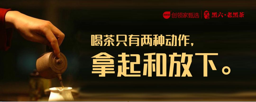 易经智慧的 5 个道理：自天佑之，吉无不利，懂得改变命运，成为最好命的人