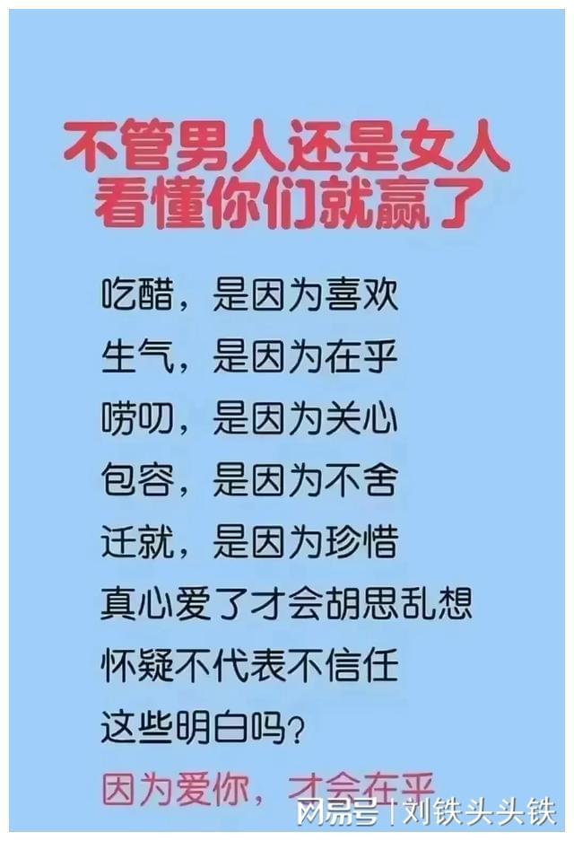 男人娶妻需谨慎！面相学告诉你这些女人不能娶